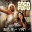 Soca Fofo cover