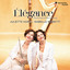 Claude Debussy, Isabelle Moretti - Suite Bergamasque (4)