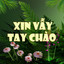 Unknown Title cover