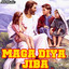 Unknown Title cover