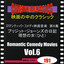 Unknown Title cover