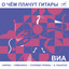 Unknown Title cover