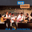 A ilha - Live cover