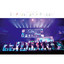 Want you!Want you! - ＝LOVE全国ツアー2023「Today is your Trigger」 cover
