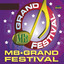 MB Grand Festival, Vol. 2 cover