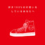 [{"id":10528,"spotify_artist_id":"6MGHit7sV38BhpChZYByFv","name":"SHISHAMO","popularity":53,"checked":0,"images":"a:3:{i:0;O:8:\"stdClass\":3:{s:6:\"height\";i:640;s:3:\"url\";s:64:\"https:\/\/i.scdn.co\/image\/ab6761610000e5ebdfe07d398c6a5781191a7df9\";s:5:\"width\";i:640;}i:1;O:8:\"stdClass\":3:{s:6:\"height\";i:320;s:3:\"url\";s:64:\"https:\/\/i.scdn.co\/image\/ab67616100005174dfe07d398c6a5781191a7df9\";s:5:\"width\";i:320;}i:2;O:8:\"stdClass\":3:{s:6:\"height\";i:160;s:3:\"url\";s:64:\"https:\/\/i.scdn.co\/image\/ab6761610000f178dfe07d398c6a5781191a7df9\";s:5:\"width\";i:160;}}","created_at":"2023-05-01T20:23:02.000000Z","updated_at":"2023-05-01T20:23:02.000000Z","pivot":{"track_id":14413,"artist_id":10528},"genres":[{"id":293,"name":"j-pop","pivot":{"artist_id":10528,"genre_id":293}},{"id":295,"name":"j-rock","pivot":{"artist_id":10528,"genre_id":295}}]}] - 
