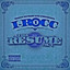The Resume, Vol. 4 cover