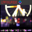 Who Do You Think You Are - Extended Mix