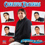 Oración al Gauchito Gil cover
