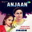 Anjaan (Original Motion Picture Soundtrack) cover