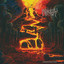 Volcanic Winter cover