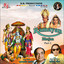 Ramayan Bhajan, Pt. 2 cover
