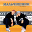 Unknown Title cover