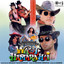 Waqt Hamara Hai (Original Motion Picture Soundtrack) cover