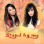 Stand by Me cover