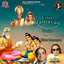 Uttar Ramayan Bhajan cover