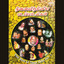 The Best Of Tamil Films Vol. 1 cover