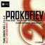 Sergei Prokofiev: Piano Works cover