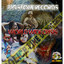 Unknown Title cover