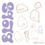 Blob #1