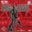IG-88 artwork