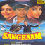 Sangraam (Original Motion Picture Soundtrack) cover