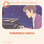 Unknown Title cover