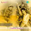 Cheekati Velugulu (Original Motion Picture Soundtrack) cover
