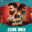 Kala Odhani (EDM Mix) cover