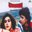 Karamdaata (Original Motion Picture Soundtrack) cover
