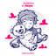 Nubes Rosas cover