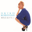 Blue Bird cover