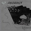 Unknown Title cover