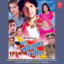 Maare Karejwa Mein Teer cover