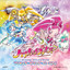 いつきのテーマ cover