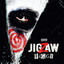 Jiggi cover