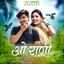 O Rani cover