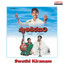 Swathi Kiranam cover