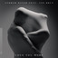 Love You More feat. Ane Brun - Andrew Bayer & Genix In My Next Life Mix