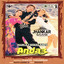 Andaz (Jhankar; Original Motion Picture Soundtrack) cover