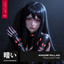 Follow Me - Extended Mix