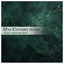 The Well-Tempered Clavier: Book 1, BWV 846-869: Fugue in E Minor, BWV 855