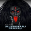 Jai Mahakaali Maakaali cover