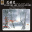 Unknown Title cover