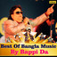 Best of Bangla Music By Bappi Da cover