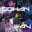 Gohan.Wav cover