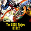 Unknown Title cover