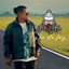 Skaiz - Tsy ho ela fery