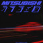 . - Mitsubishi - 2026 Outlander 15
