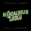 . - Landmark - The Mandalorian & Grogu-Premiere - Laser Ul